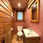 Le Montagnard En Bois لابْريسْ