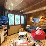 شاليه Le Montagnard En Bois لابْريسْ