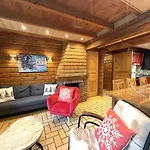 Le Montagnard En Bois * لابْريسْ