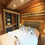 Le Montagnard En Bois *