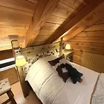 Le Montagnard En Bois *