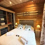 Le Montagnard En Bois لابْريسْ