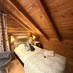 Le Montagnard En Bois * لابْريسْ