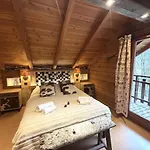 Le Montagnard En Bois * لابْريسْ