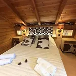 Le Montagnard En Bois شاليه