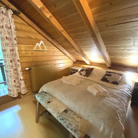Le Montagnard En Bois *