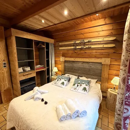 Le Montagnard En Bois * La Bresse