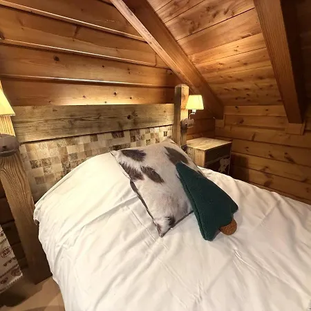 Le Montagnard En Bois La Bresse