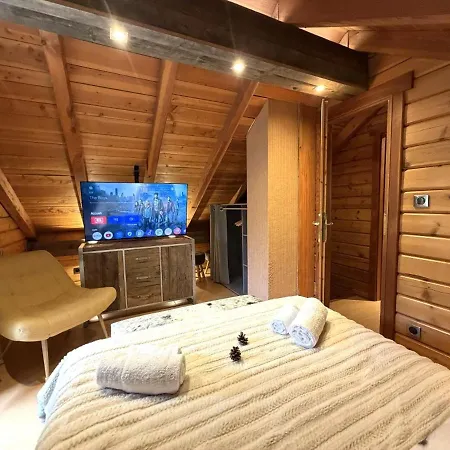 Le Montagnard En Bois * La Bresse