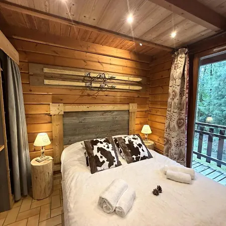Le Montagnard En Bois * La Bresse