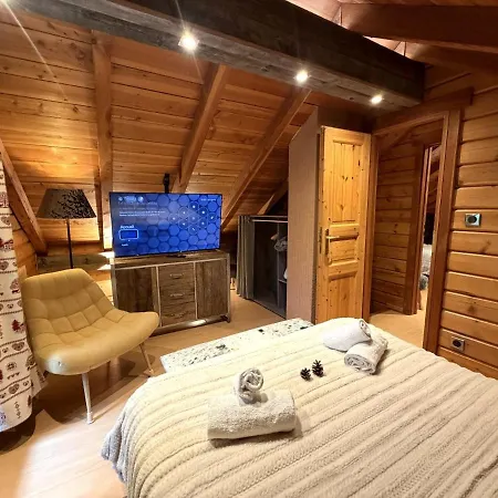Le Montagnard En Bois Chalet La Bresse